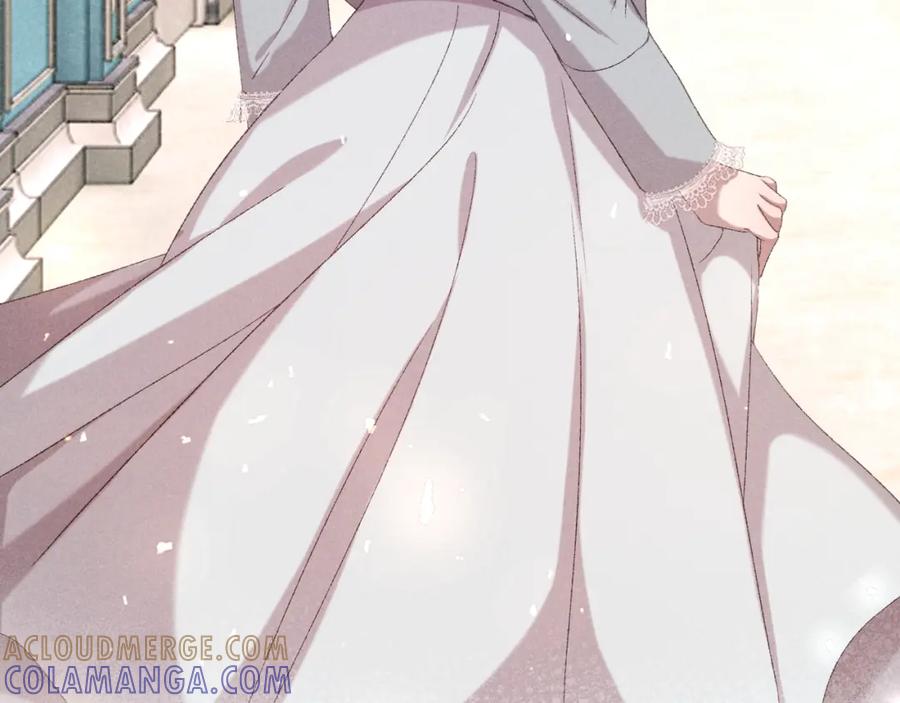《露从今夜白》故人重逢 第16页