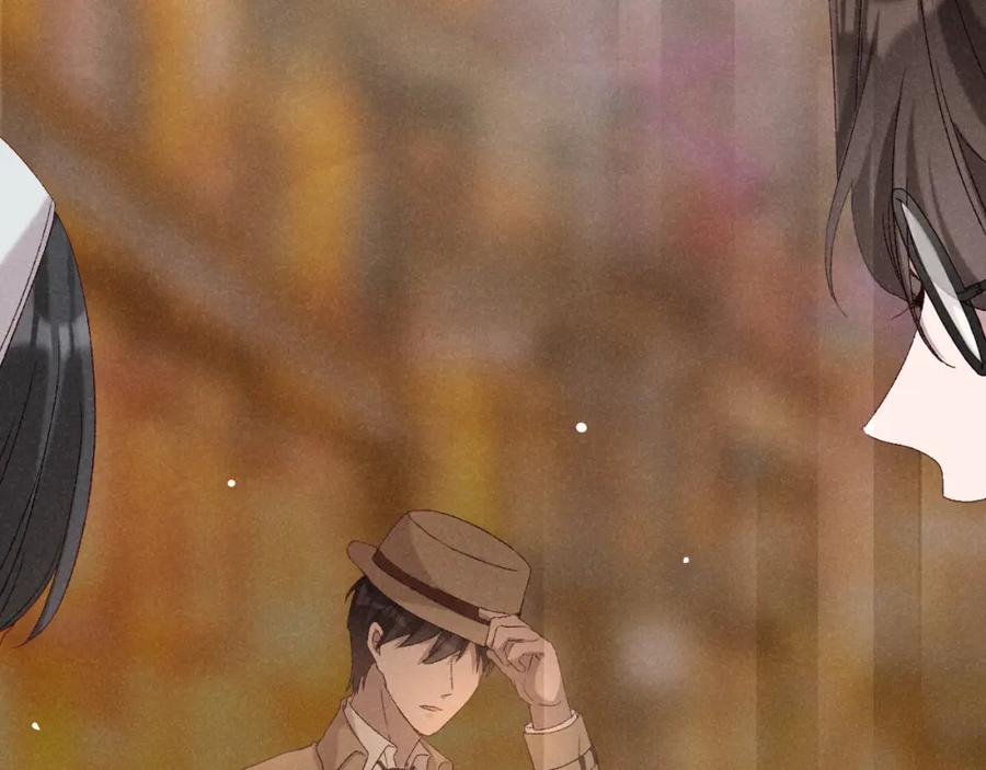 《露从今夜白》故人重逢 第68页