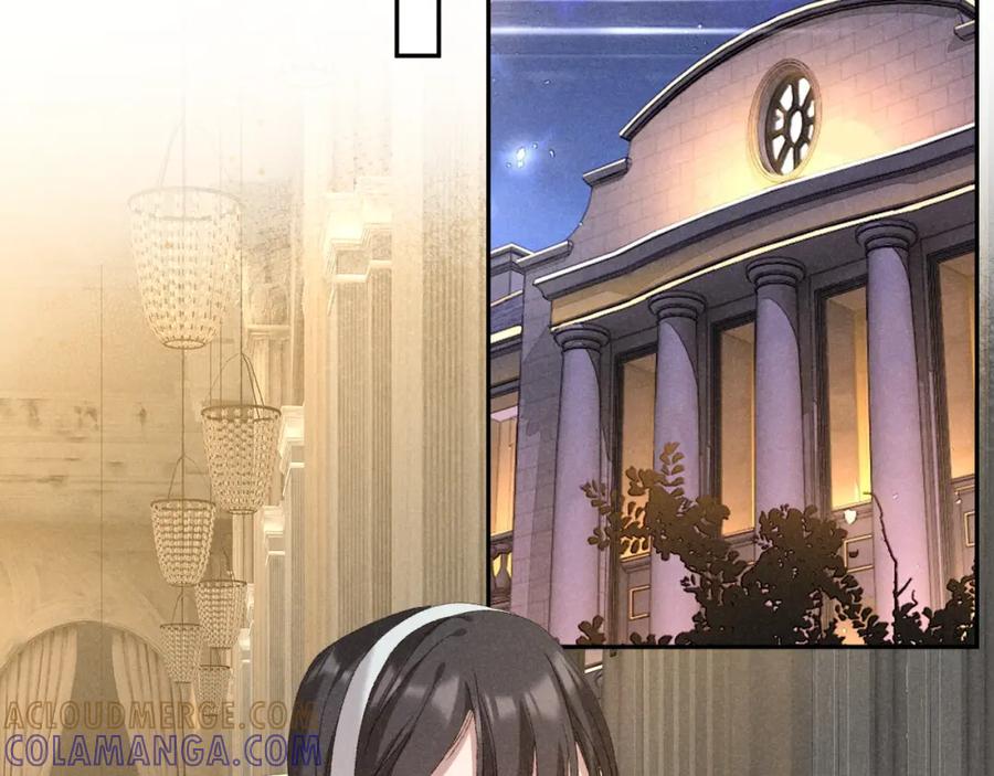 《露从今夜白》故人重逢 第19页
