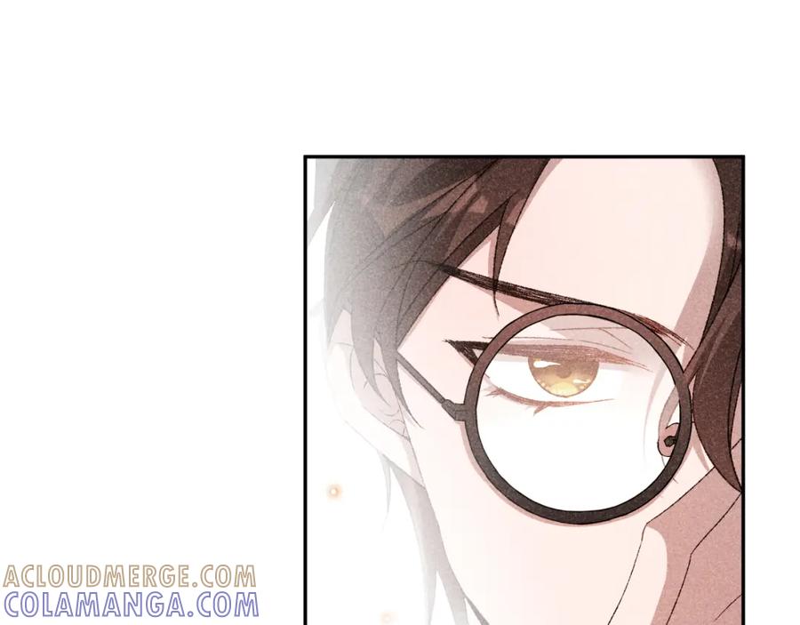 《露从今夜白》黄雀在后 第49页