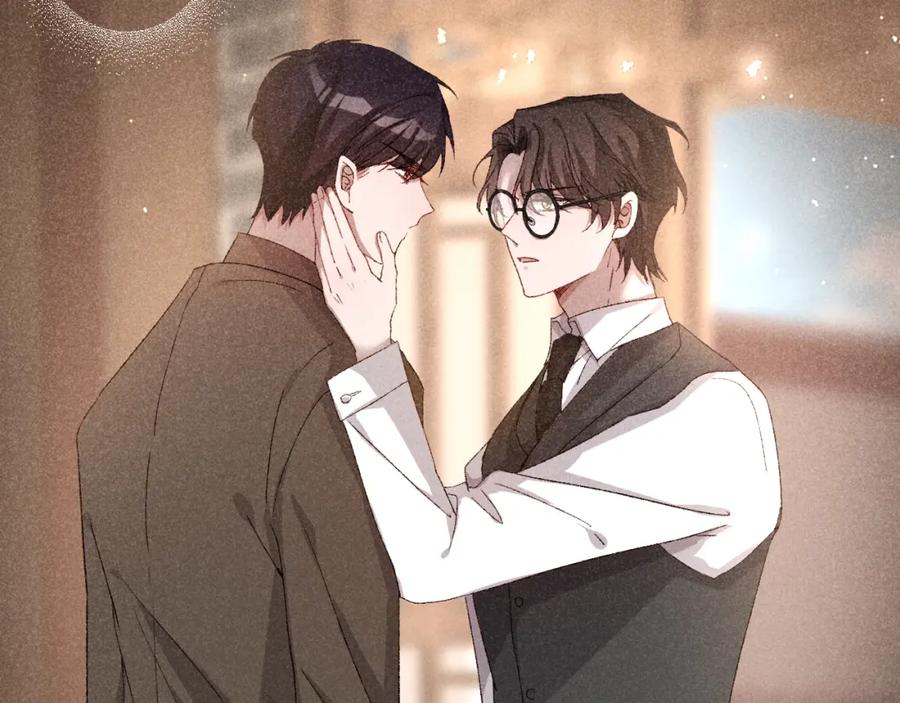 《露从今夜白》黄雀在后 第26页