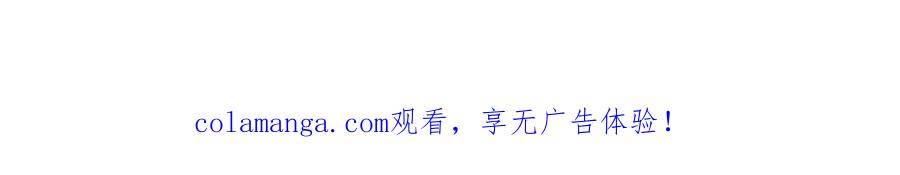 《露从今夜白》黄雀在后 第62页