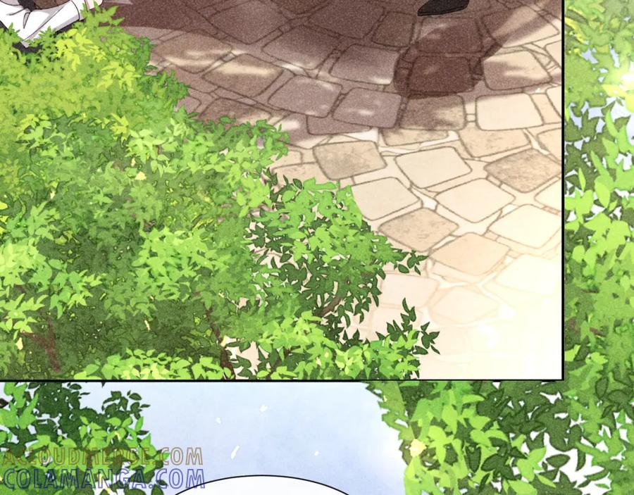 《露从今夜白》携手前行 第67页