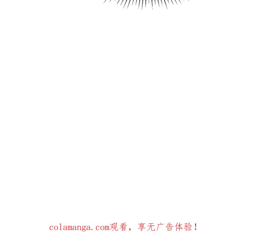 《露从今夜白》携手前行 第72页