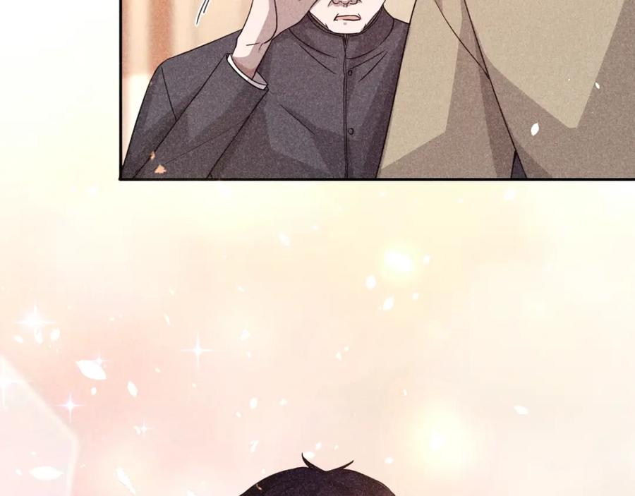 《露从今夜白》携手前行 第60页