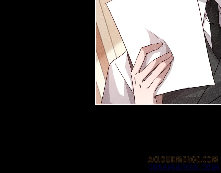 《露从今夜白》忠孝两难全 第40页