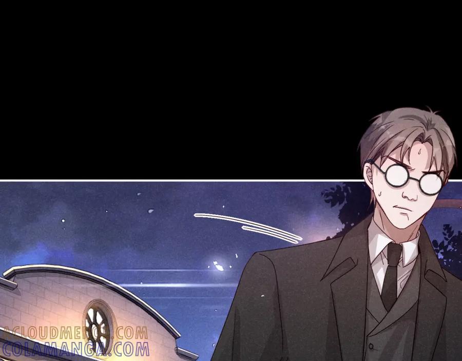 《露从今夜白》忠孝两难全 第4页