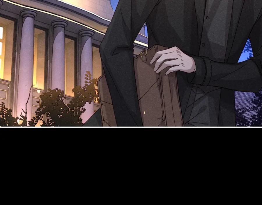 《露从今夜白》忠孝两难全 第5页
