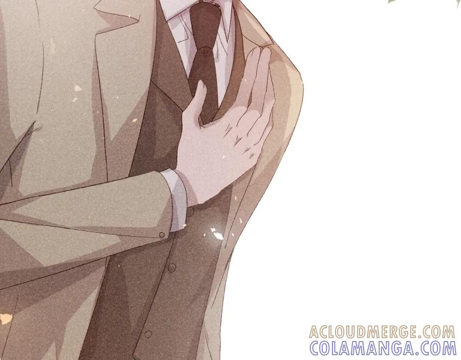 《露从今夜白》人人皆可白露 第22页