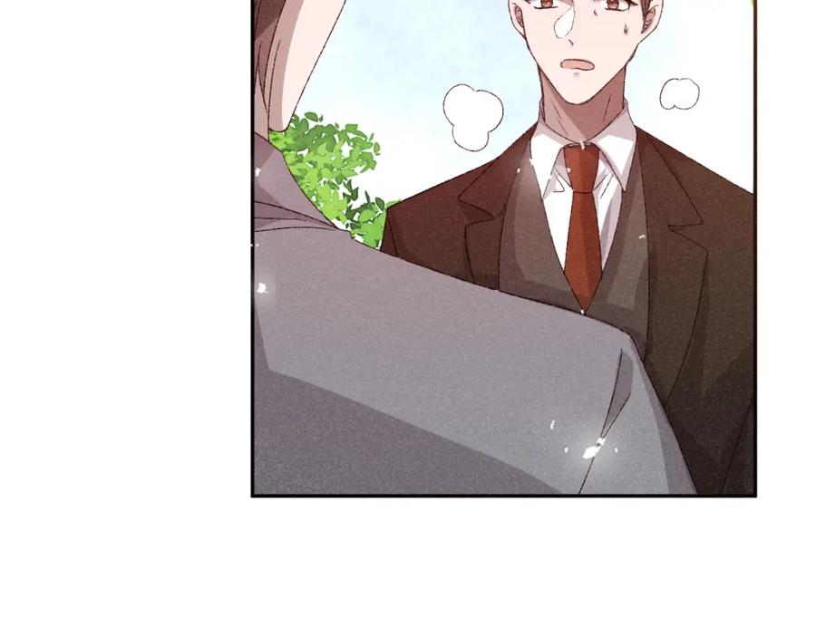 《露从今夜白》人人皆可白露 第56页