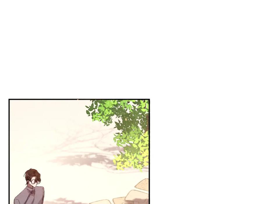 《露从今夜白》人人皆可白露 第53页