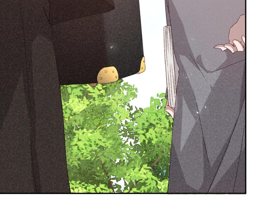 《露从今夜白》人人皆可白露 第33页