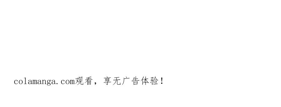 《露从今夜白》人人皆可白露 第68页