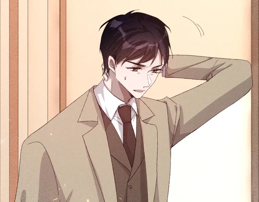《露从今夜白》人人皆可白露 第45页