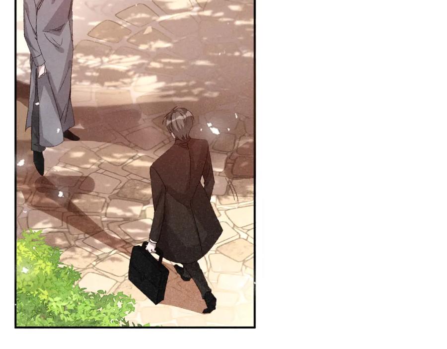 《露从今夜白》人人皆可白露 第54页