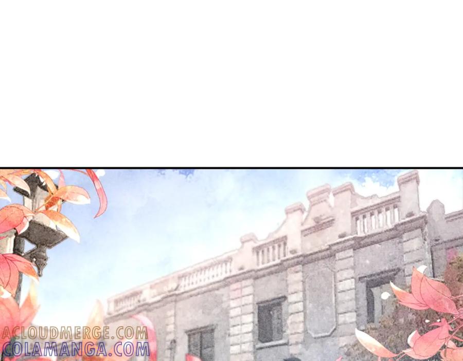 《露从今夜白》人人皆可白露 第4页