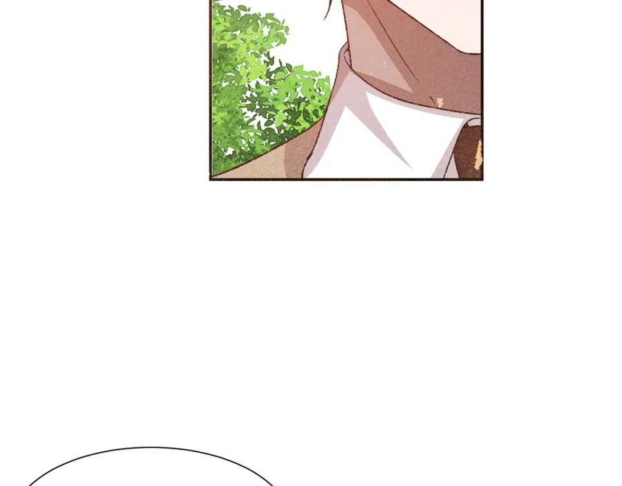 《露从今夜白》人人皆可白露 第62页