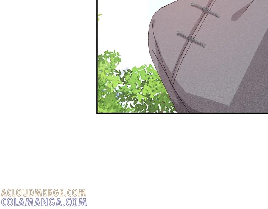 《露从今夜白》人人皆可白露 第37页