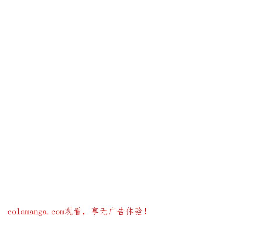《露从今夜白》国不既国，家何能存 第72页
