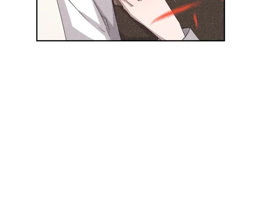 《露从今夜白》露从今夜白 第78页