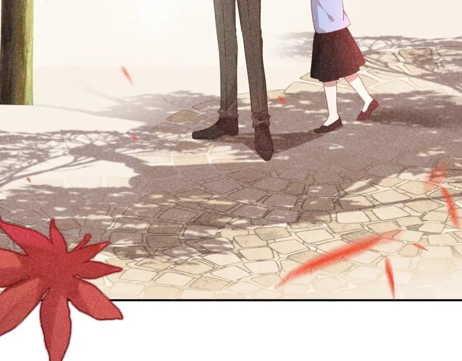 《露从今夜白》露从今夜白 第75页