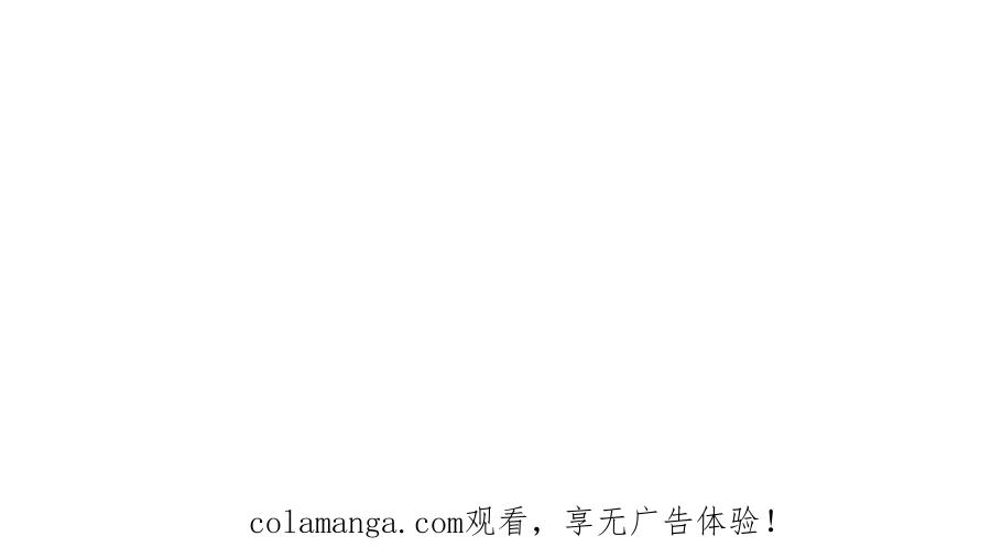 《露从今夜白》露从今夜白 第86页