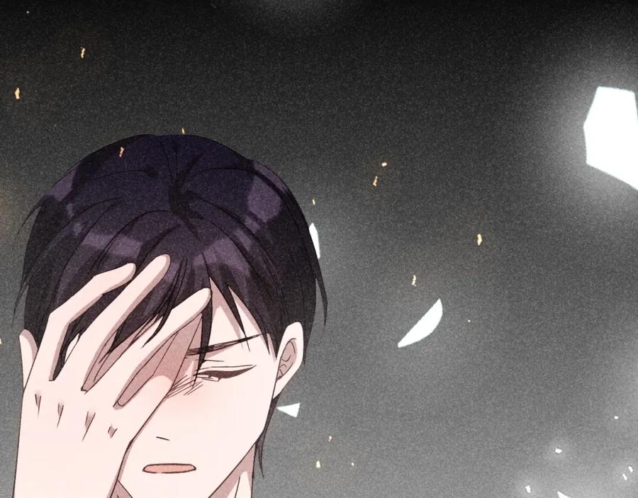 《露从今夜白》露从今夜白 第45页