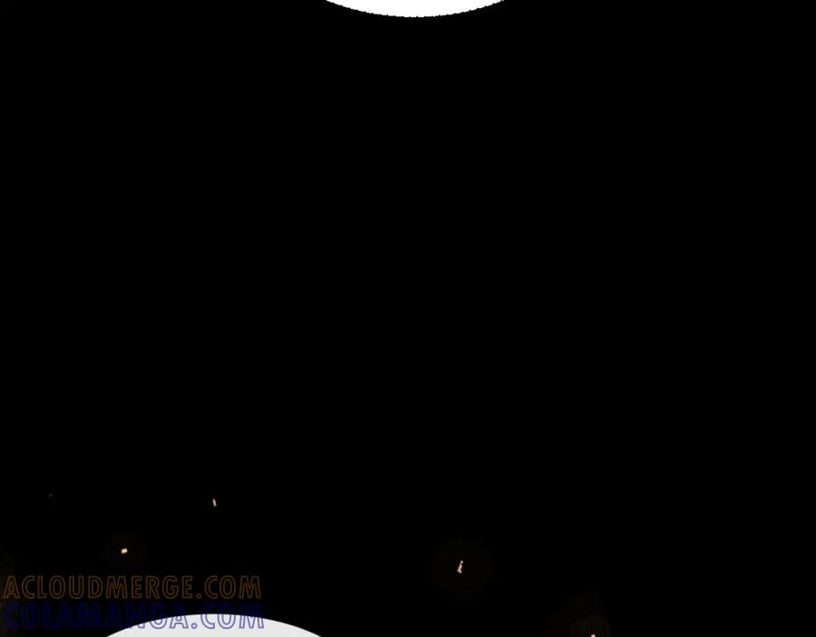 《露从今夜白》露从今夜白 第37页