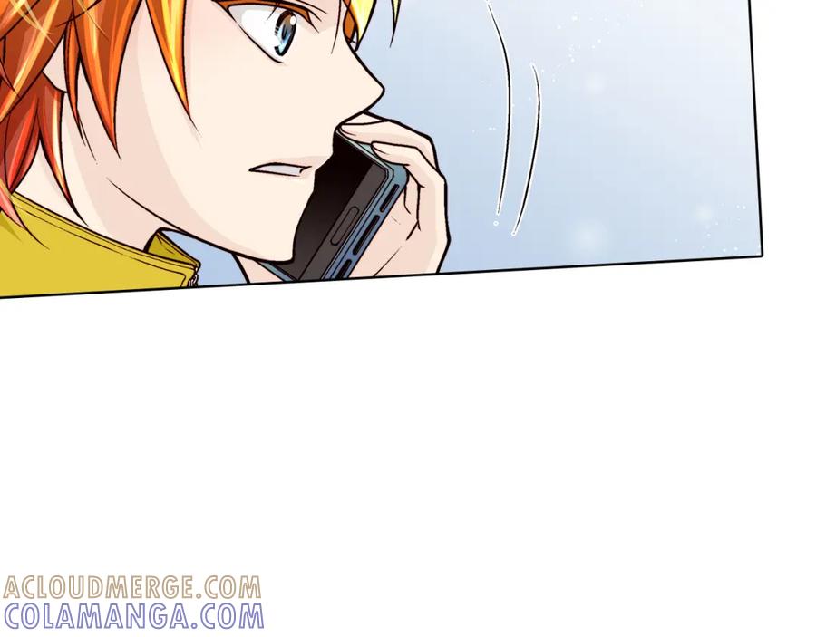 《这个经纪人很可疑》第29话 第43页