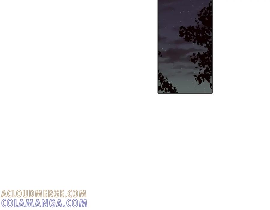 《这个经纪人很可疑》第30话 第31页