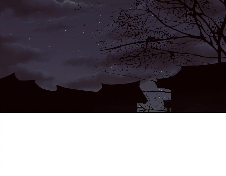 《这个经纪人很可疑》第31话 第35页