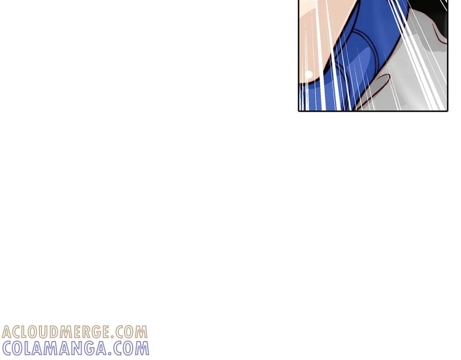 《这个经纪人很可疑》第32话 第43页
