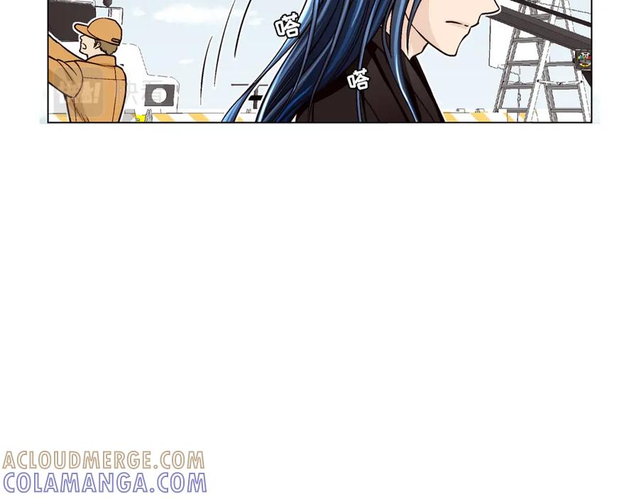 《这个经纪人很可疑》第33话 第4页