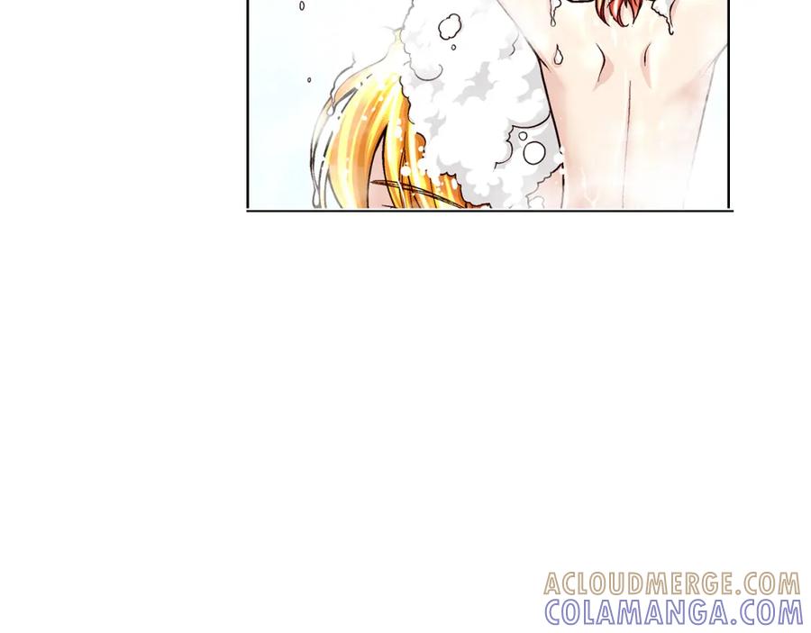 《这个经纪人很可疑》第33话 第28页