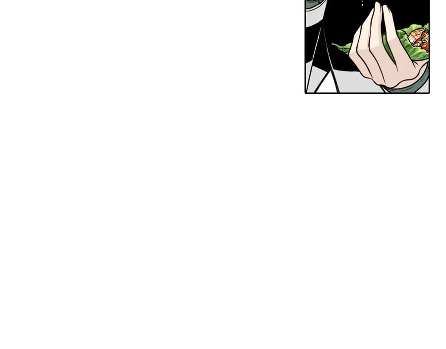 《这个经纪人很可疑》第34话 第35页