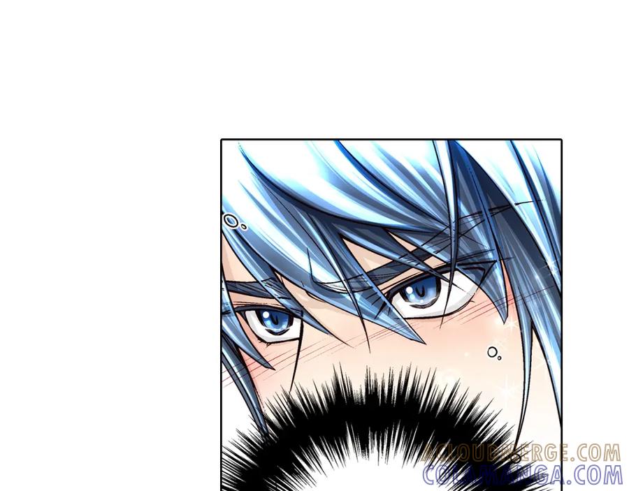 《这个经纪人很可疑》第35话 第49页