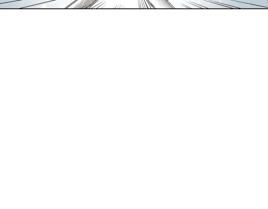 《这个经纪人很可疑》第35话 第56页