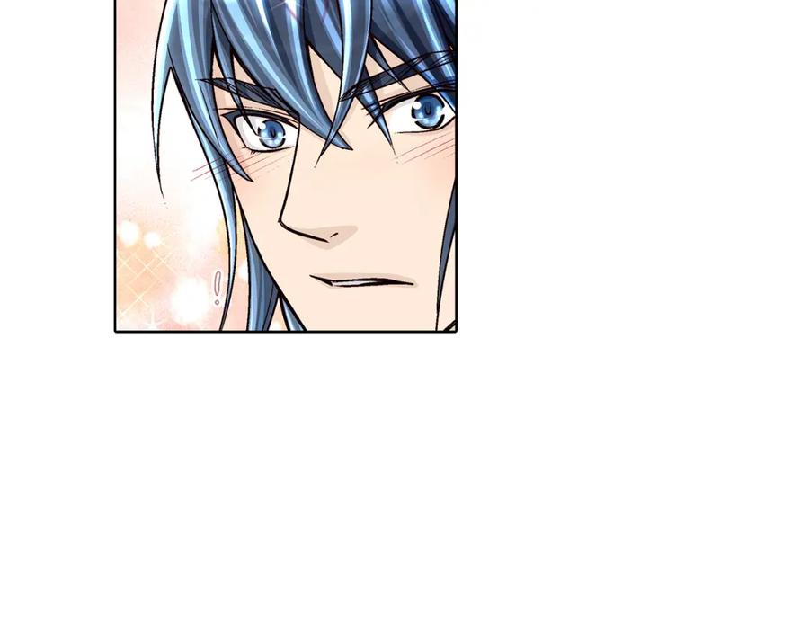 《这个经纪人很可疑》第35话 第42页
