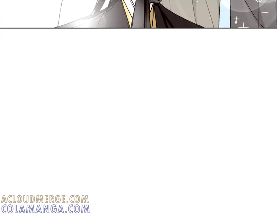 《这个经纪人很可疑》第35话 第37页