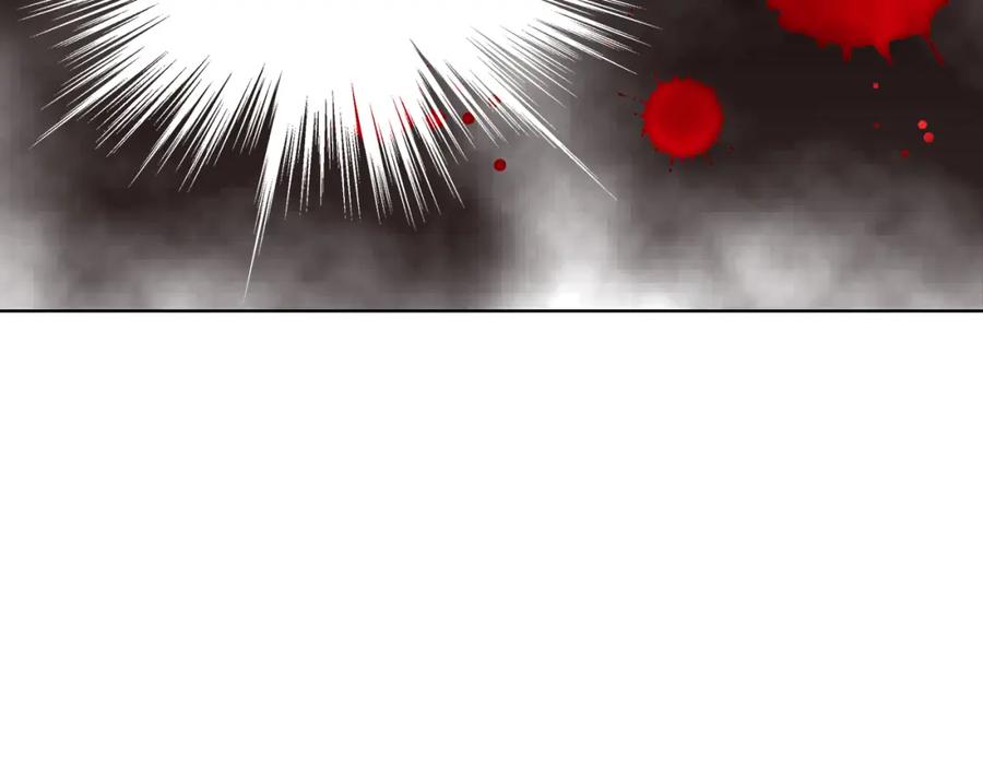 《这个经纪人很可疑》第35话 第21页