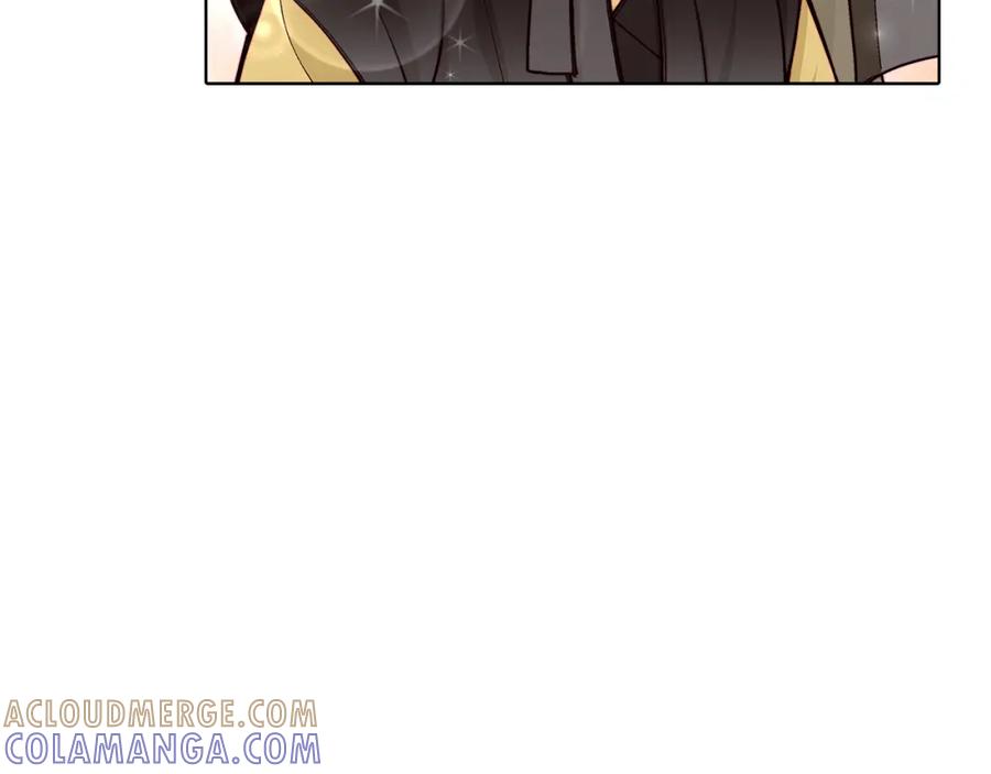 《这个经纪人很可疑》第35话 第40页