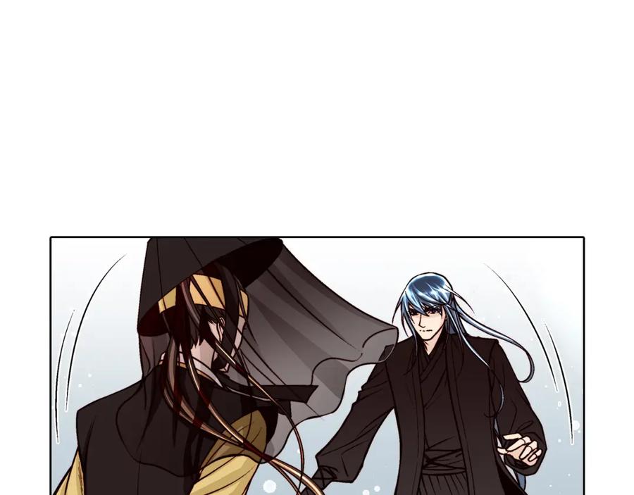 《这个经纪人很可疑》第35话 第53页