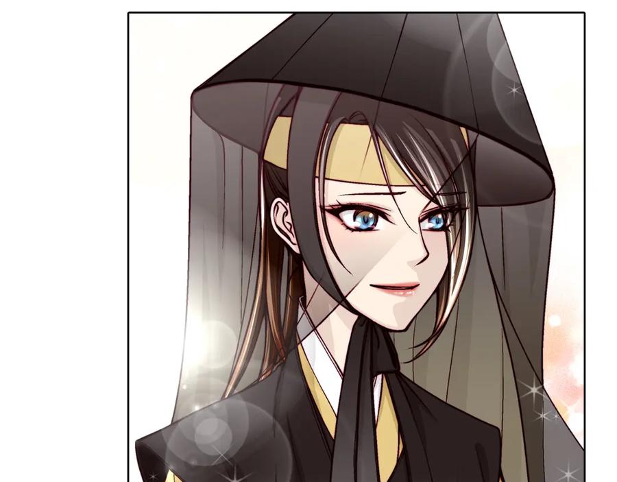 《这个经纪人很可疑》第35话 第39页