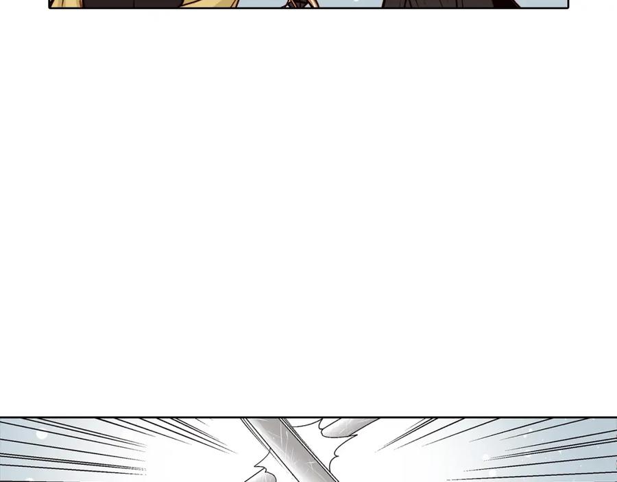 《这个经纪人很可疑》第35话 第54页