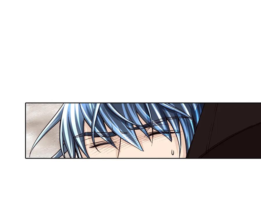 《这个经纪人很可疑》第36话 第57页