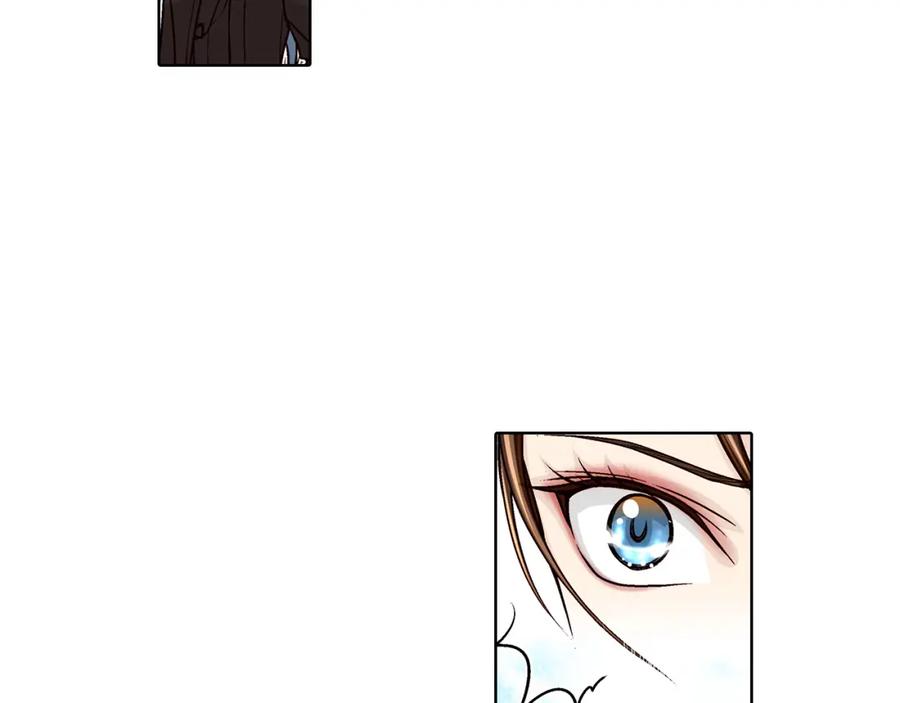 《这个经纪人很可疑》第36话 第45页