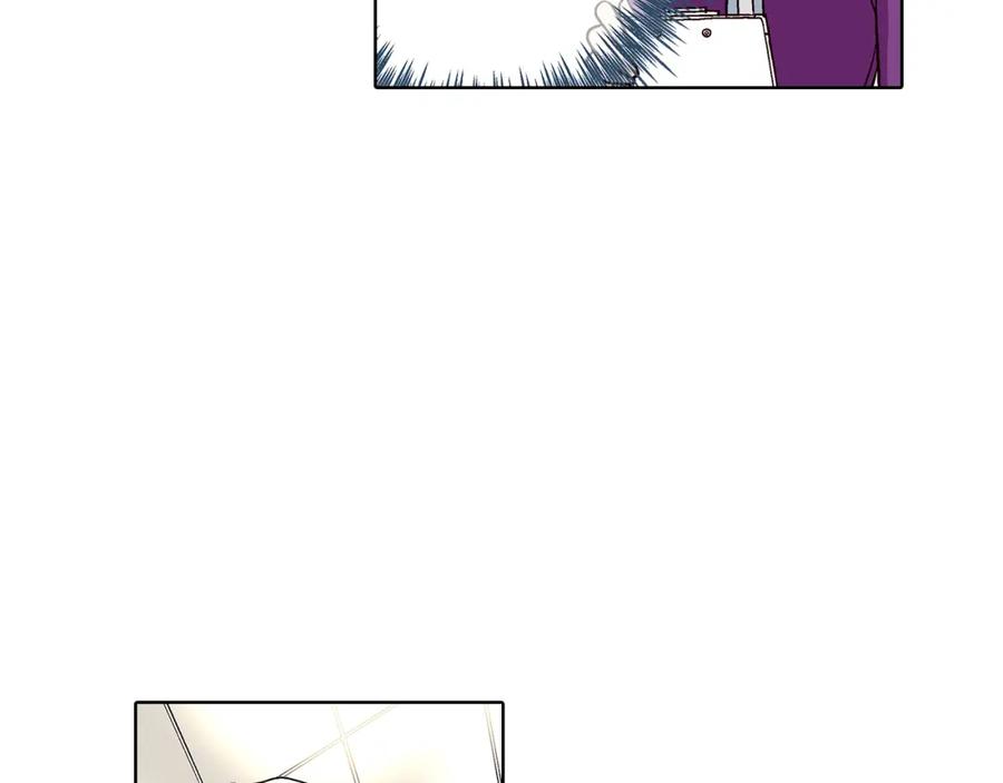 《这个经纪人很可疑》第37话 第11页