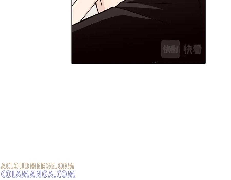 《这个经纪人很可疑》第37话 第25页