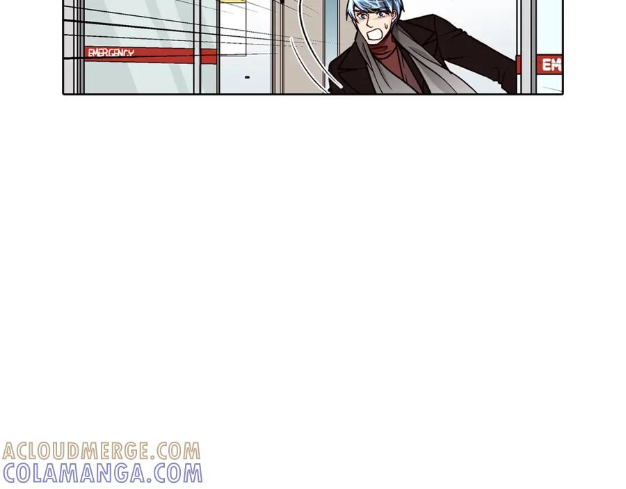 《这个经纪人很可疑》第37话 第4页