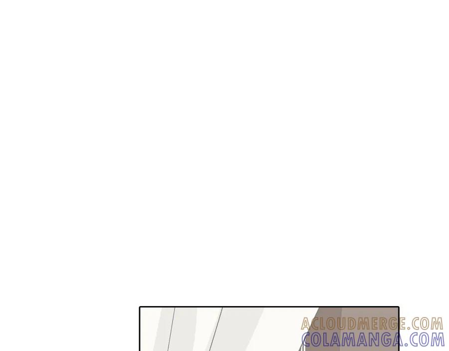 《这个经纪人很可疑》第37话 第22页
